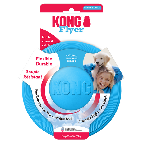 KONG Puppy Flyer #size_s