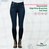 Horseware Ireland Newmarket Full Seat High Rise Breeches #colour_newmarket-navy