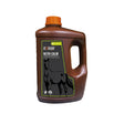 Foran Equine Nutri-Calm Liquid
