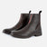 Animo Zaisho Boots #colour_brown