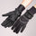 Montar Winter Gloves