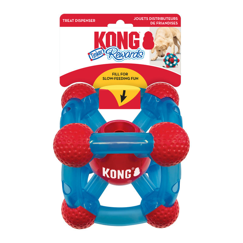 Kong rewards store shell dog toy